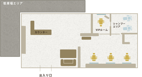サロンマップ